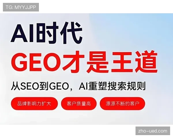 忠诚度计划优化 客户留存率提高